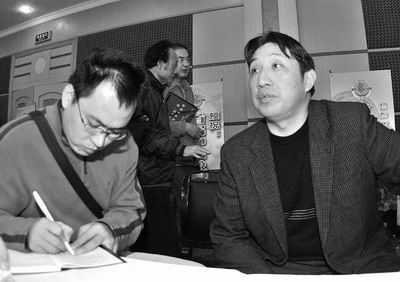 ä�����ֻ����� ����ʦ���Ӻ���������(ͼ)
