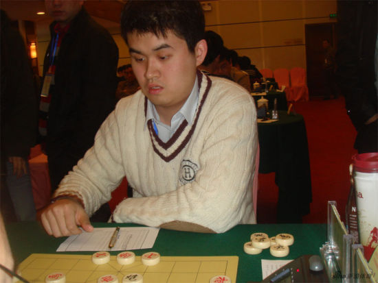 蔡伦竹海杯象棋赛第10轮 王天一战和汪洋提前夺冠