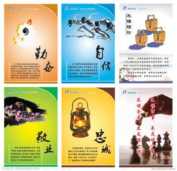 提升象棋形象,要靠自身做起,向多元化转变