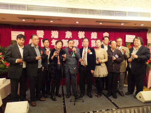 香港象棋总会癸巳年新春联欢宴會举行
