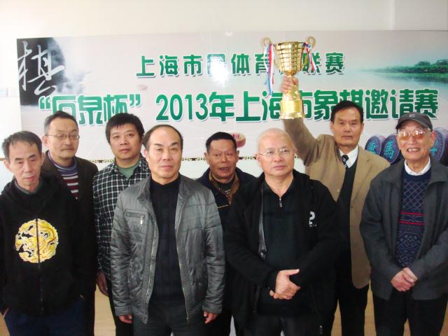 2013���Ϻ���ʯȪ��������������Ļ����Ȧ�ɵ�