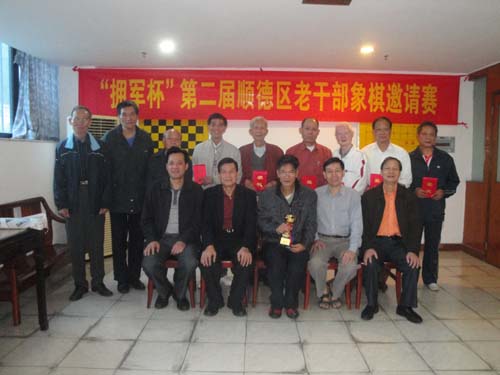 2013��ӵ�����ڶ���˳���ϸɲ���������Ļ