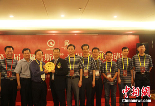中外象棋大师聚集惠州,对决棋艺广东队夺冠