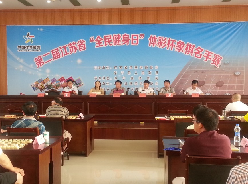 �ڶ��콭��ʡ��ȫ�����ա���������������