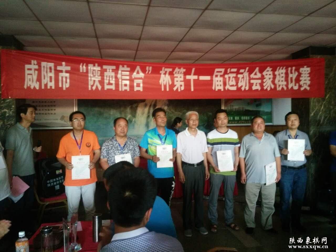 �����е�ʮһ���˶�����������Ļ ��ƽ���ӻ�����ھ� ���Ǿ�����˹ھ�