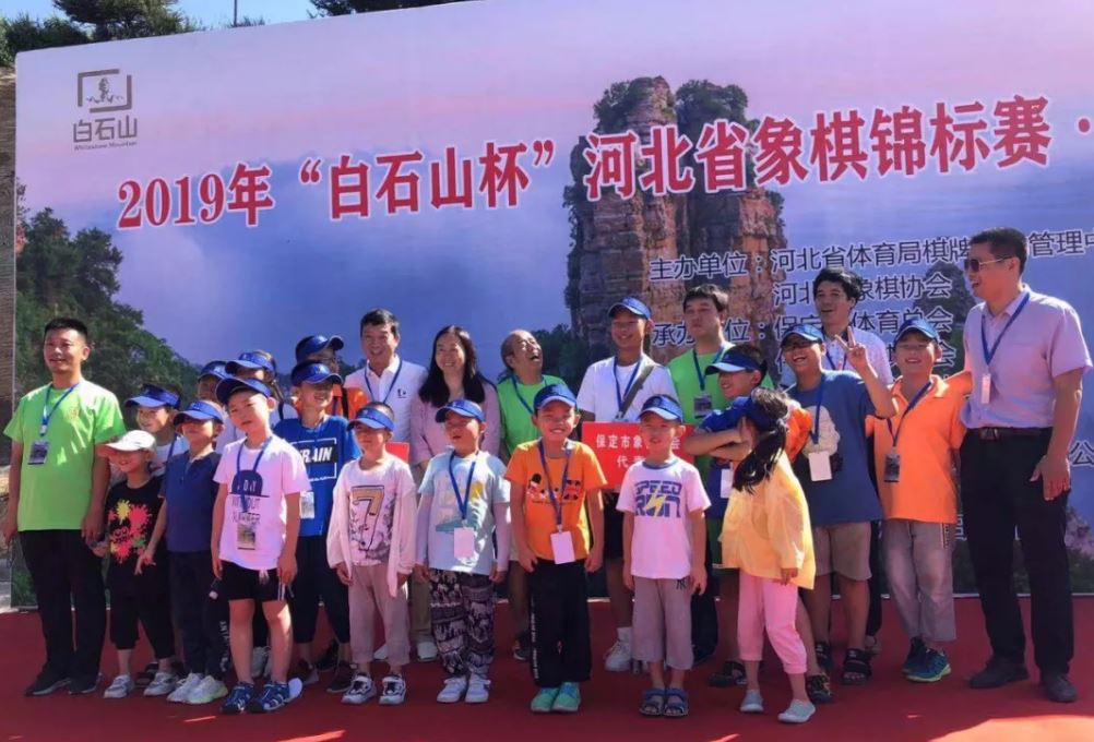 2019�ӱ�ʡ�����������Ļ �Ϸ�����Ӹ��˹ھ�