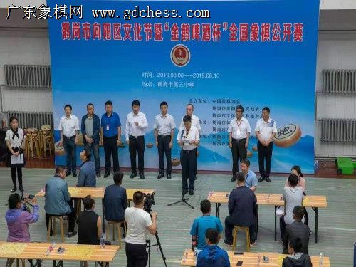 2019�ꡰ���ơ�Ʊ���ȫ�����幫����¡�ؿ���