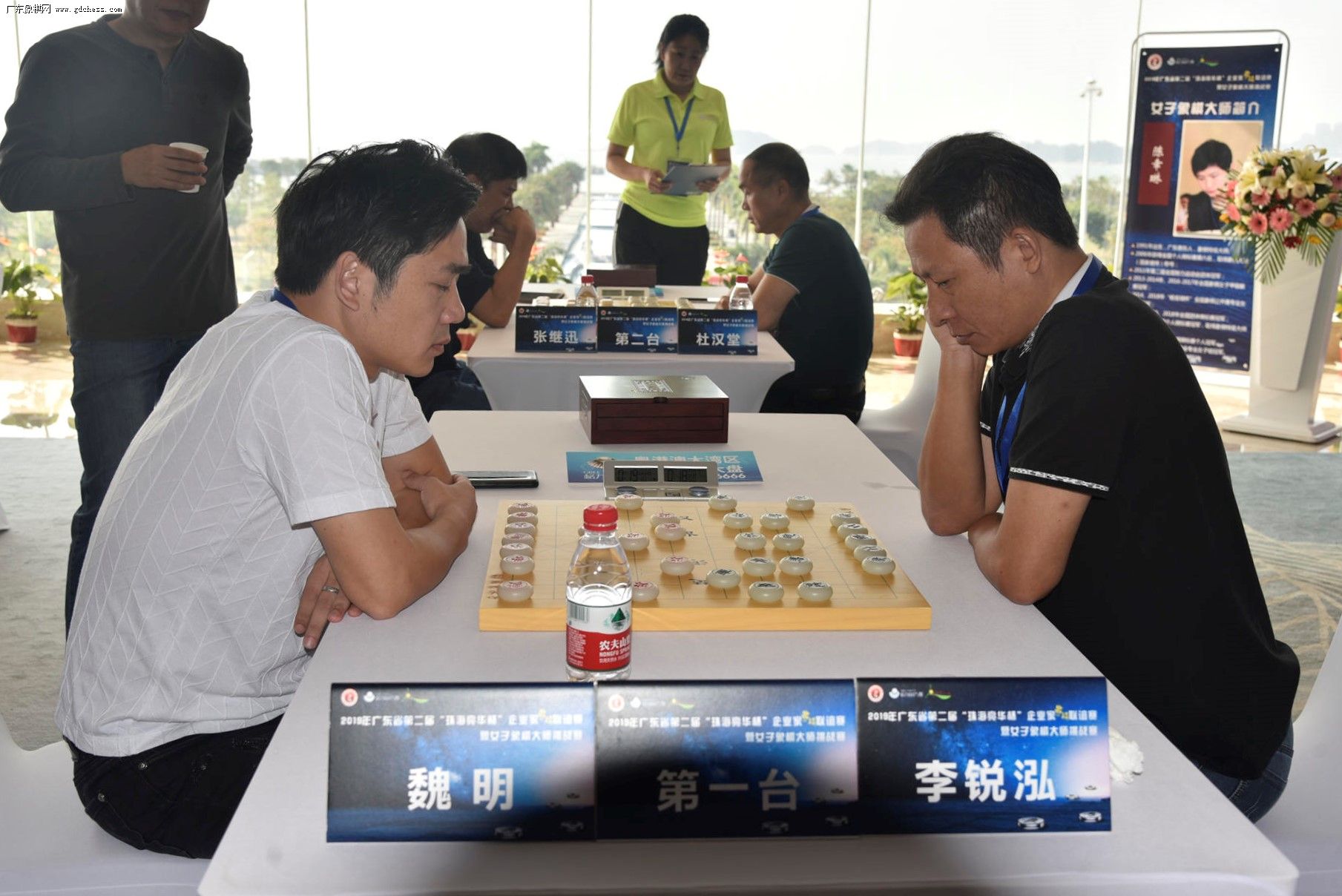 ���麣���������㶫ʡ�ڶ�����ҵ����������Ů�Ӵ�ʦ��ս����Ӱ