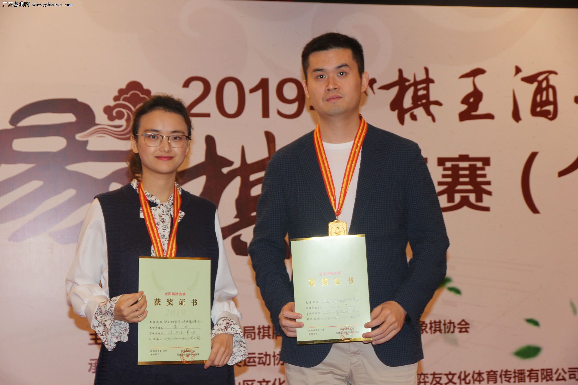 2019����������һ������������������볡ȯ �Ƶ���󣨸��׼�����ھ���