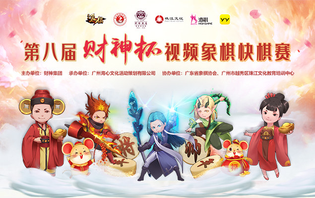 �ڰ˽조���񱭡���Ƶ����������������