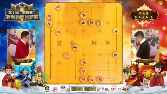 冰火两重天!财神杯农历年压箱大戏登场