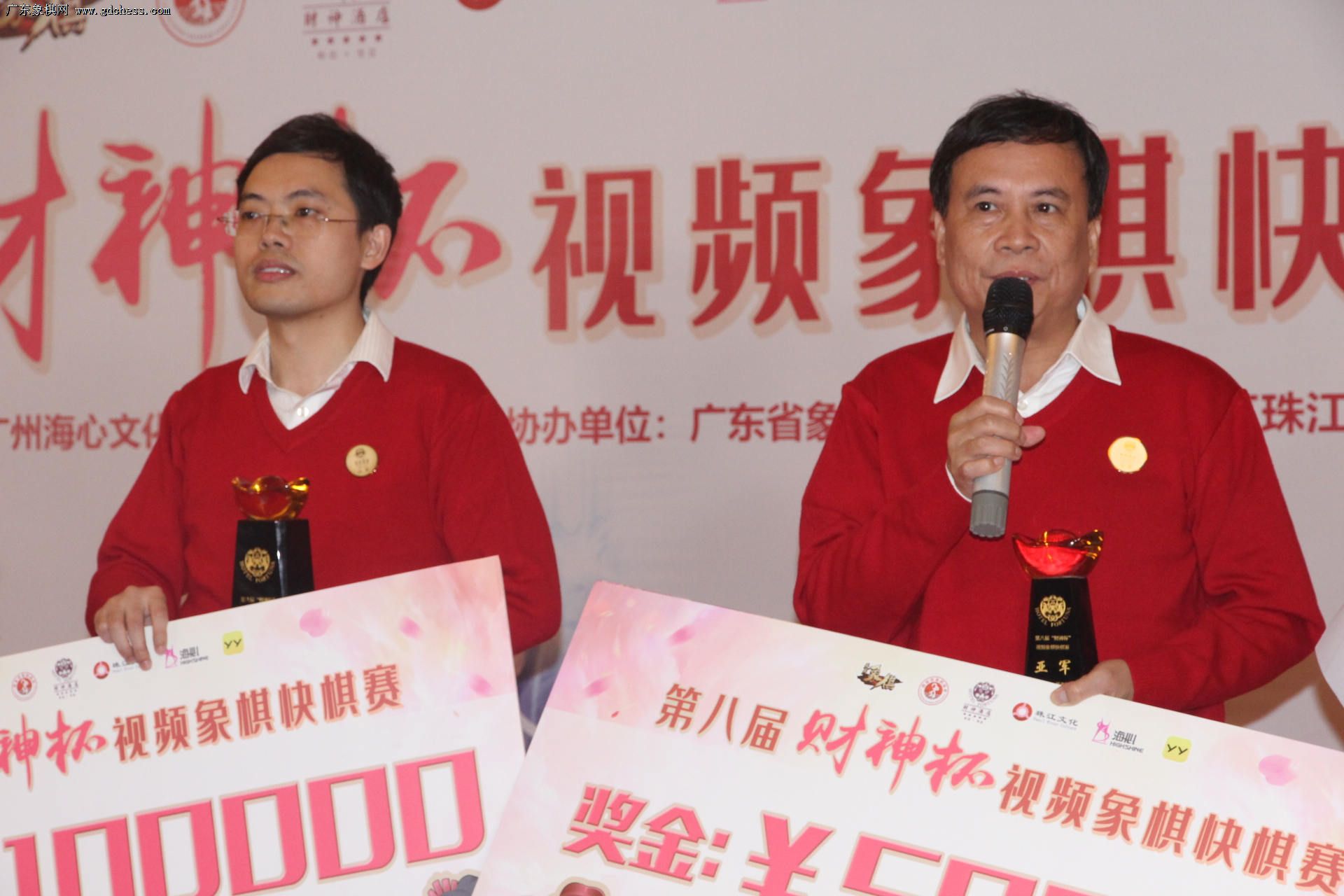 新王登场!财神杯汪洋称霸 15天2冠50万元创历史