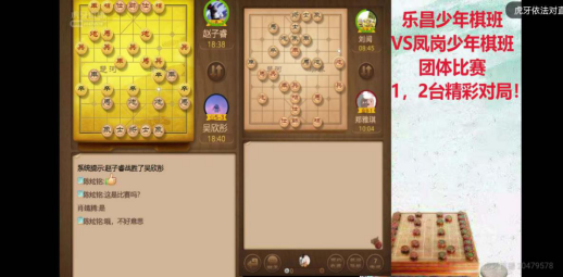 �㶫�ֲ�vs�������������������������лĻ