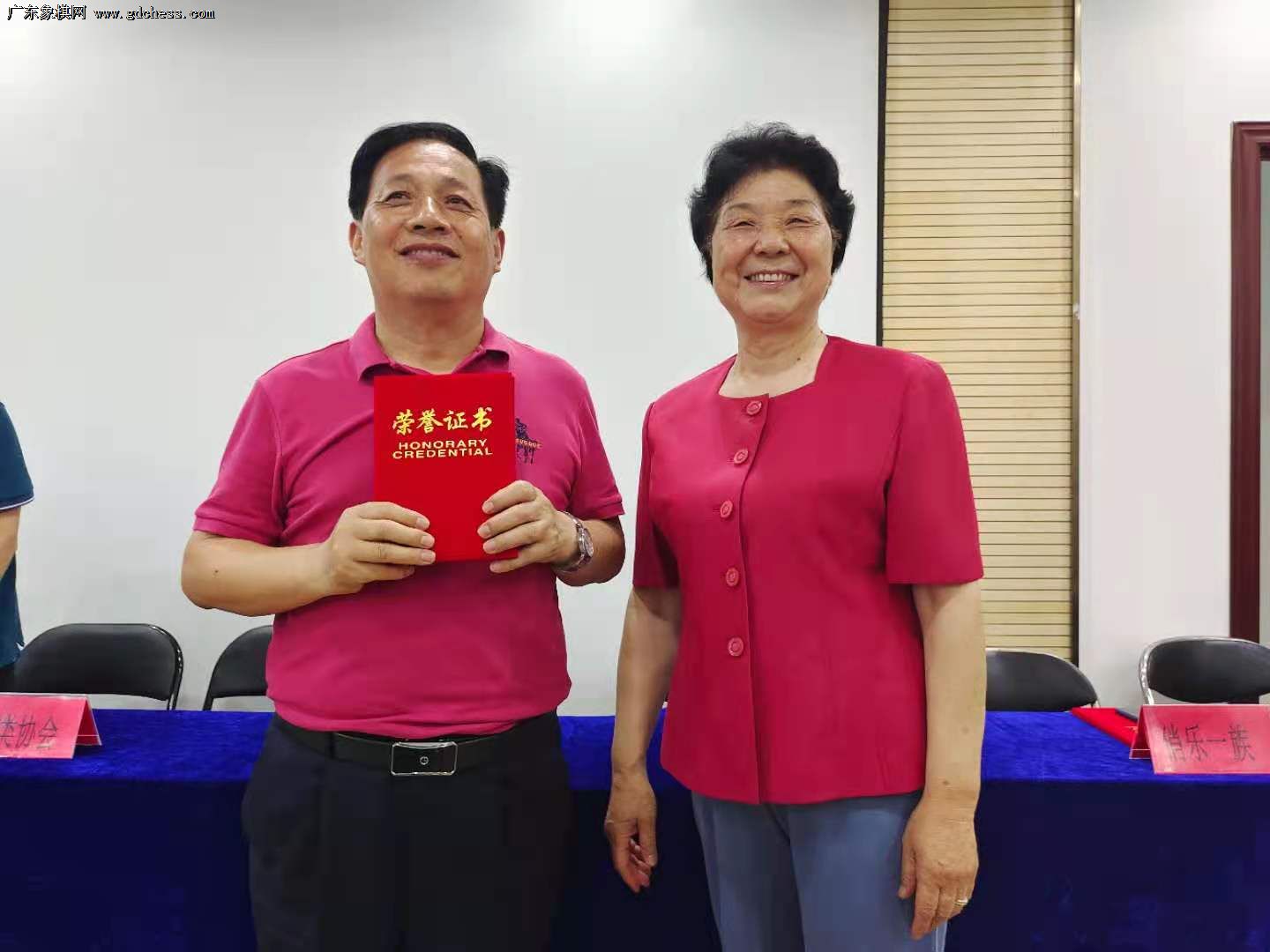 2021���������еڶ��조����һ�屭���︻��ɹ�����