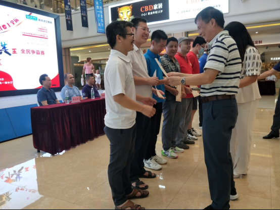 ���մ�ʦ���� �㶫ʡ�����조˭���������ع�������������������
