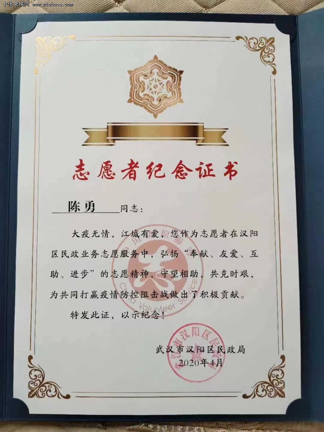 ������ںϡ� ���˲ŵ������ߣ����Լ���׷����