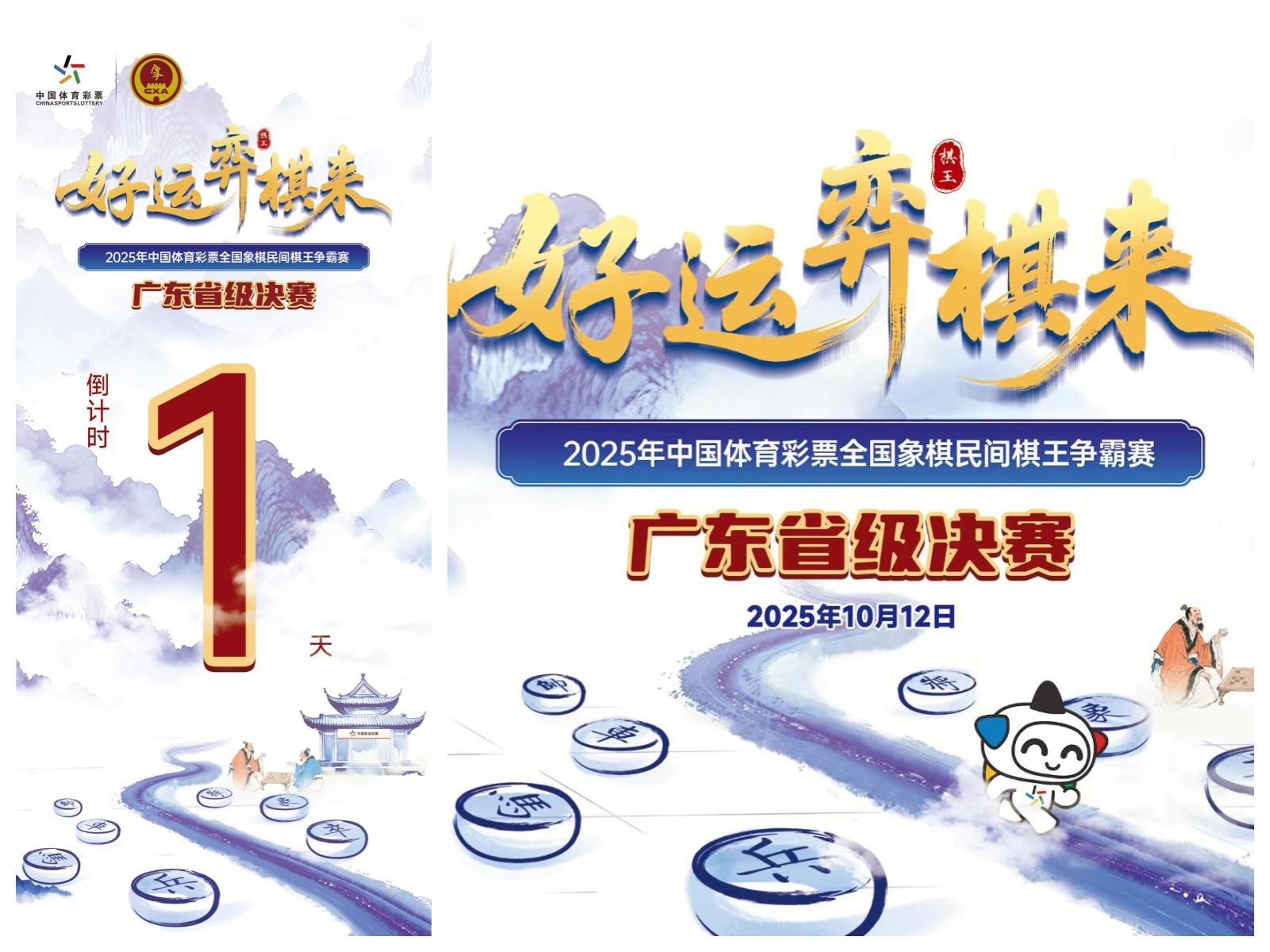 ҵ����磬˭������������������������������ʡ����ս���뵹��ʱ