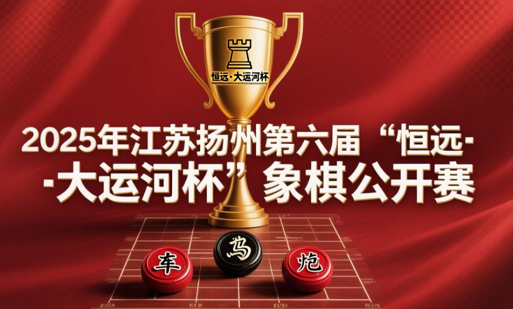 ��۹��꣬��ָ�۷壺��ʮ��λ��ʦ��������조��Զ�����˺ӱ��� ��վ�ֳ�����