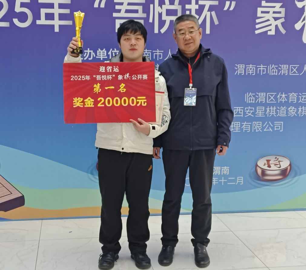 2025μ�� �����ñ��� ���幫����Բ����Ļ �����ɶ����2���