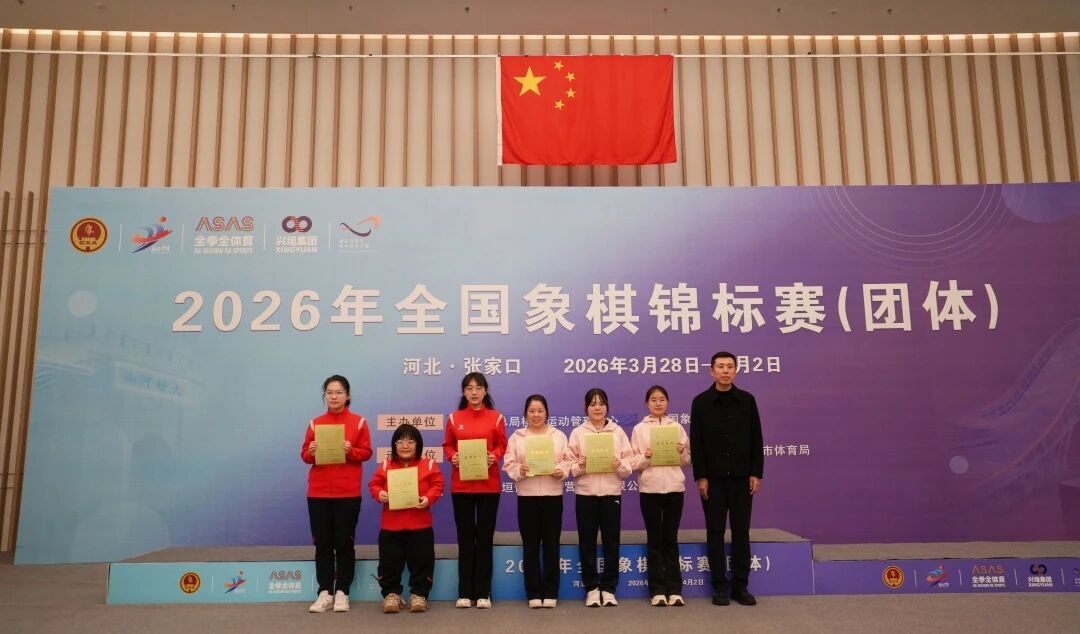 2026��ȫ��������������Ļ �佱ͼƬ���ɼ���������������