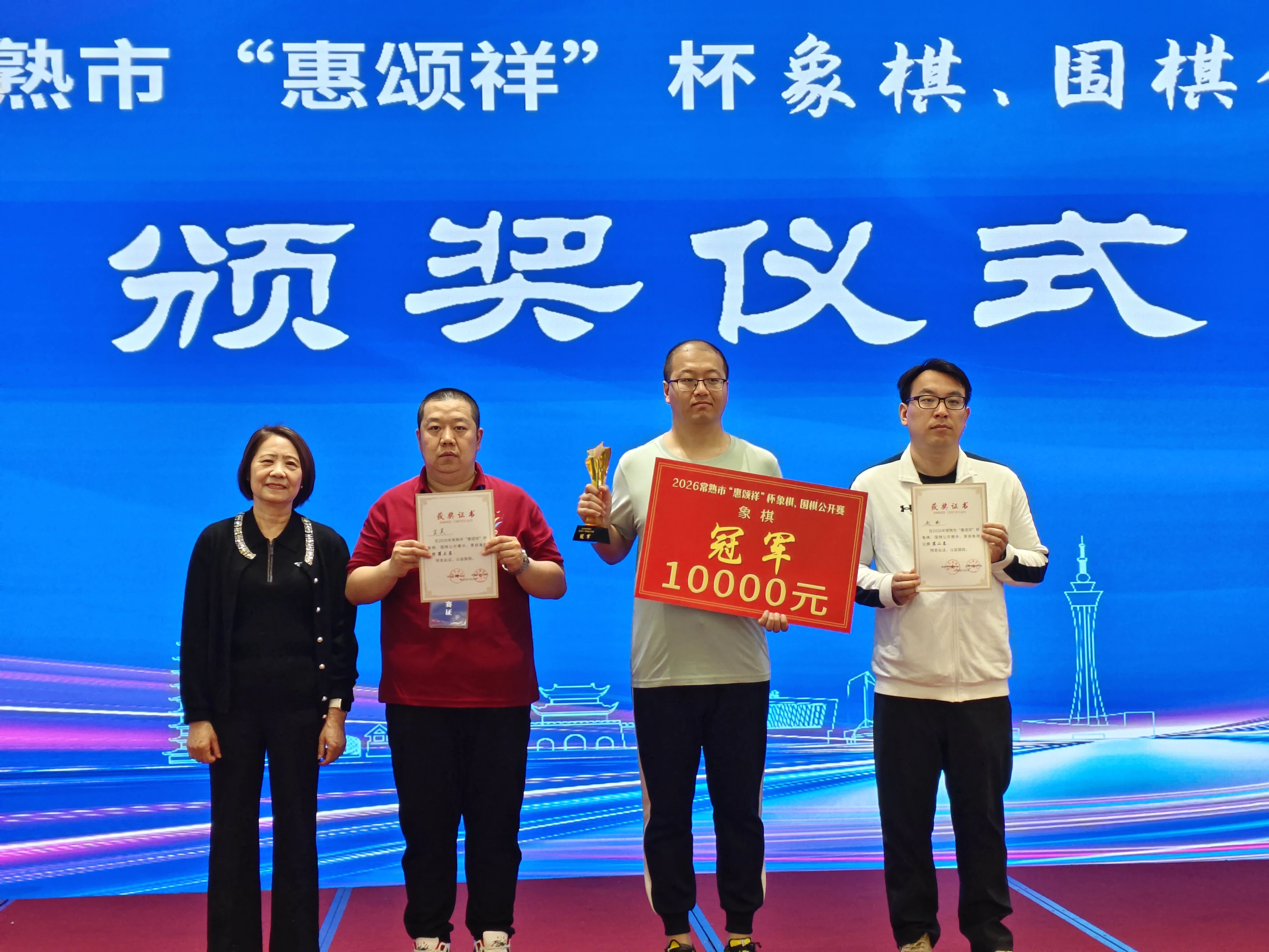 «����羢 �Ķ�ɳ���---�����鱭���塢Χ�幫����Բ����Ļ �ű����⡢��껷���ǰ����