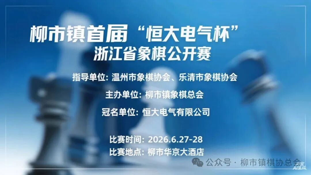 2026���������׽조�������������幫�����������