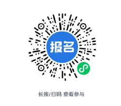 2026����ࡤ��ˮ���߽조��ԯ�������幫�����ߵ�ʮһ��ȫ������ҵ����������������ϵ�л�������