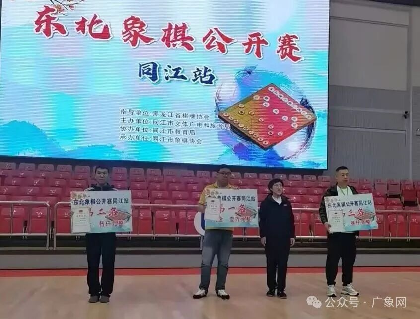 ���پ����-2026�������ͬ����ʮ�����ж��߾��Ļ����߶������幫��������