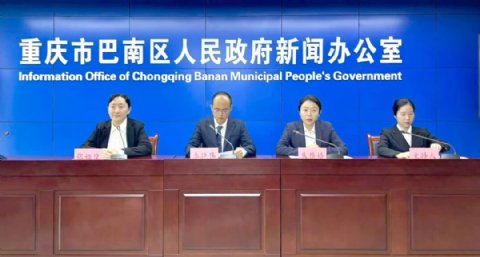 冠军2万，总奖6万 2026年第七届“丰盛古镇杯”成渝地区双城经济圈象棋比赛将于10月23日开赛