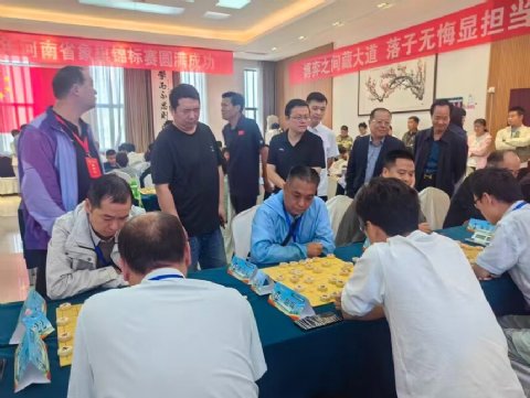 2026年河南省象棋锦标赛在荥阳落幕 宋彦君夺公开组冠军，获奖5000元